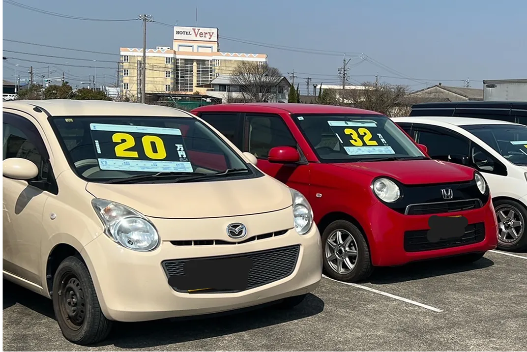AUTOPサービス内容イメージ